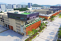 香港中文大學(xué)深圳校區(qū)